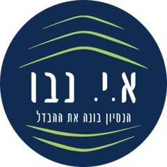 א.י. נבו